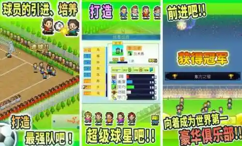 棒地劫阵容怎么搭配(陷阵营最佳阵容)插图5