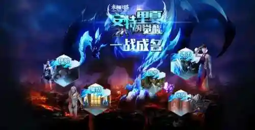 塔炮精灵阵容搭配攻略(塔防精灵飞机流最新阵容)插图27