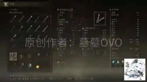 信仰流最强印记搭配阵容(黎明觉醒印记怎么搭配阵容)