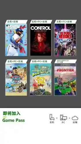 暗黑破坏阵容怎么搭配最好(暗黑破坏神选什么职业好)插图1