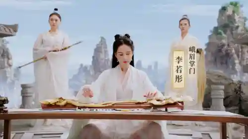 剑侠世界3阵容搭配图鉴(剑侠世界3下载)插图5