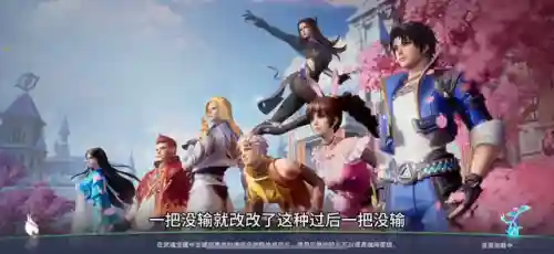 全民魔女阵容搭配攻略图(星神少女t0阵容)插图3