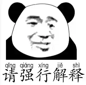 零氪幸运发条阵容搭配(零氪咸鱼最强阵容五红)插图7
