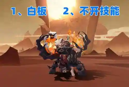 鬼使黑阵容搭配2021(鬼王酒吞小小黑真蛇阵容)插图8