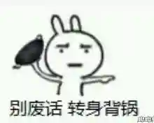命运战歌混沌阵容搭配图(命运战歌官方正版下载)插图10