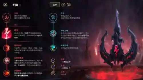 王牌刺客推荐阵容搭配最新(王牌探险家阵容推荐)插图3