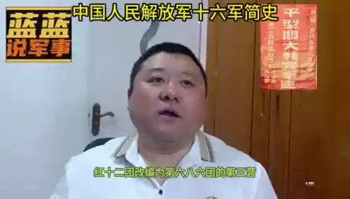 dnf16年国庆套(DNF2012春节套)插图1