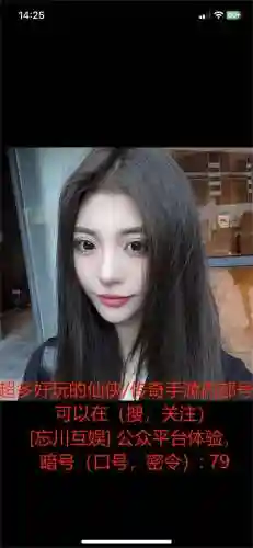 自走棋萨满阵容搭配最新(开心自走棋阵容推荐)插图1