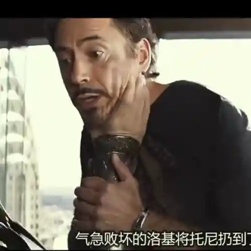 超能世界心灵召唤阵容搭配(超能世界最强阵容)插图4