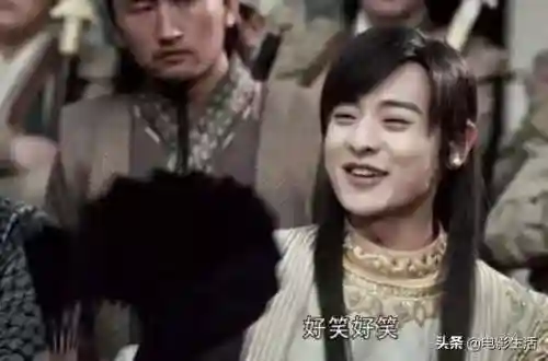 新天龙八部电视剧2021(新天龙八部经典版)插图14