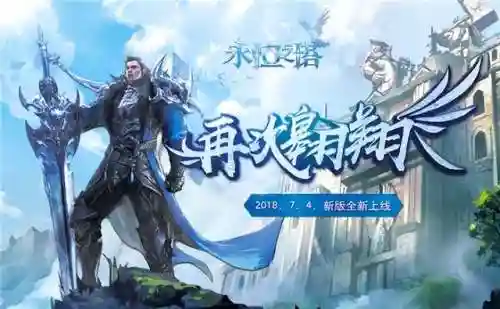 塔炮精灵阵容搭配攻略(塔防精灵飞机流最新阵容)插图38
