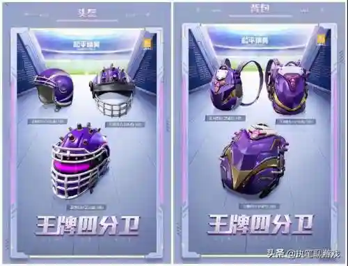 超能拳王搭配阵容图片高清(拳击俱乐部2最强技能搭配)插图4