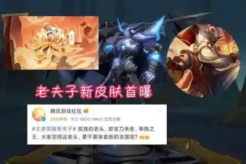 魅影回城搭配阵容图鉴最新(绯色梦境最强阵容推荐)插图3