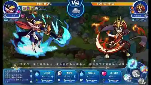 洛克王国弹珠机在哪(洛克王国vip场景有哪些)插图28