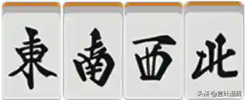 雀魂麻将阵容搭配图表(雀魂麻将麻将官网)插图3