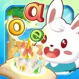 小学一年级语文拼音跟读软件(成人零基础学拼音软件)插图6