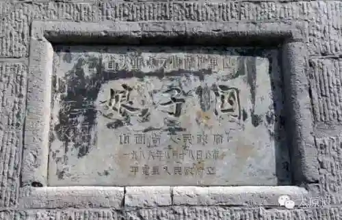 群飞刘亦菲刘诗诗杨幂杨颖(刘亦菲刘诗诗杨幂杨颖电视剧上映时间)插图61