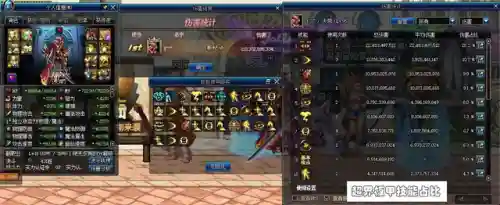 灵宝神话修罗怎么搭配阵容(修罗魂环搭配推荐)插图4