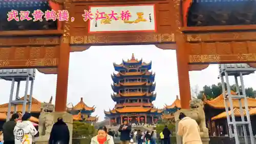 三国之武皇(神将三国)