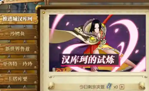 燃烧意志卡二阵容搭配(燃烧意志平民推荐阵容)