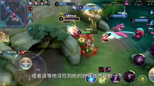 小乔快乐阵容搭配图片(小乔辅助最佳搭档是谁)插图1