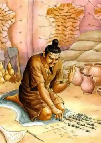 三国蚩尤阵容搭配(三国)插图4