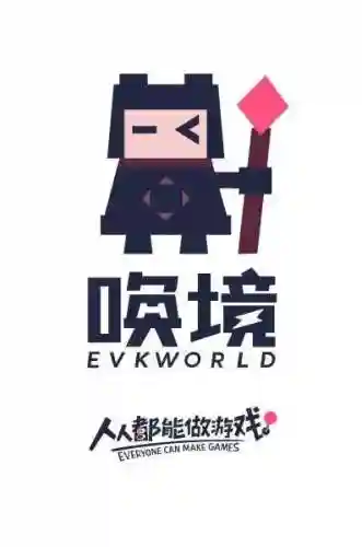 怎么制作游戏软件(app制作一个需要多少钱)插图1