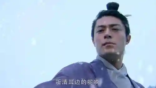 仙剑3歌曲合集(仙剑三最经典的插曲)