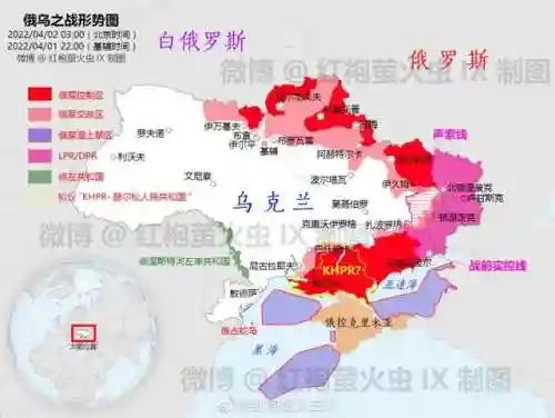 基辅防御卫队阵容搭配最新(圣盾使阵容最强搭配)插图14