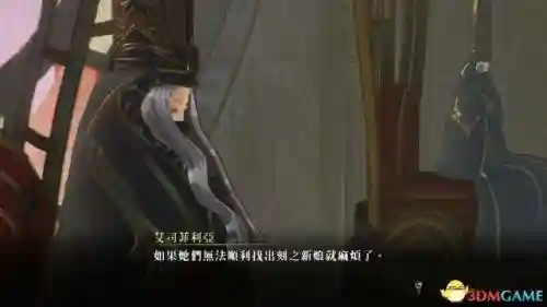 无夜之国2攻略(无夜之国1和2哪个好玩)插图105 无夜之国2攻略(无夜之国1和2哪个好玩)插图105