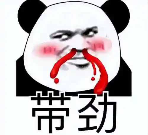 洛奇英雄传单机版好玩吗(洛奇英雄传平民最强职业)插图2