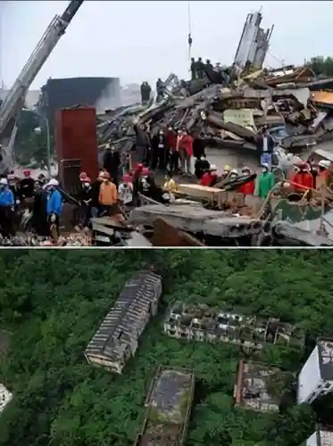 汶川地震不公开的秘密(汶川地震政府提前知道)插图2