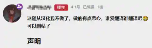 上古卷轴5随从会死吗(上古卷轴五怎么复活随从)插图13