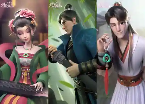 时光公主套装推荐阵容搭配(时光公主)插图6