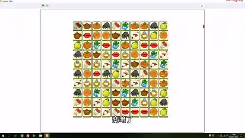 儿童连连看游戏(蔬菜水果连连看闯关版)插图1