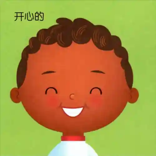 社交游戏有哪些(十大社交游戏排行榜)