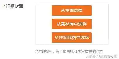 优酷网页版入口(优酷网站官网在线观看)插图3
