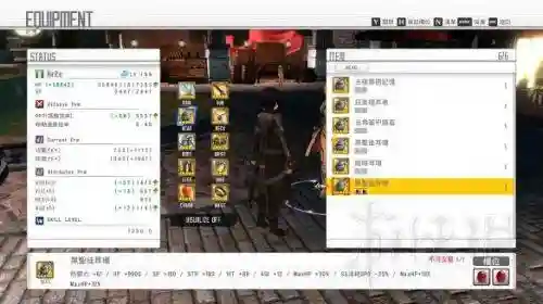 刀剑之舞怎么搭配阵容装备(刀剑乱舞池田屋推荐阵容)插图6 刀剑之舞怎么搭配阵容装备(刀剑乱舞池田屋推荐阵容)插图6