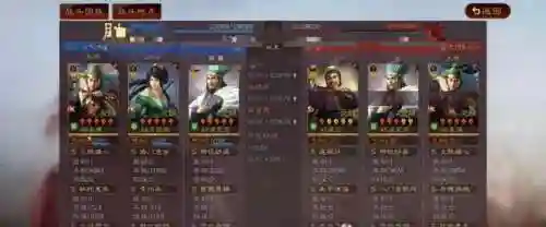 克制神兽阵容搭配图表大全(lol英雄天敌克制图表)插图6 克制神兽阵容搭配图表大全(lol英雄天敌克制图表)插图6