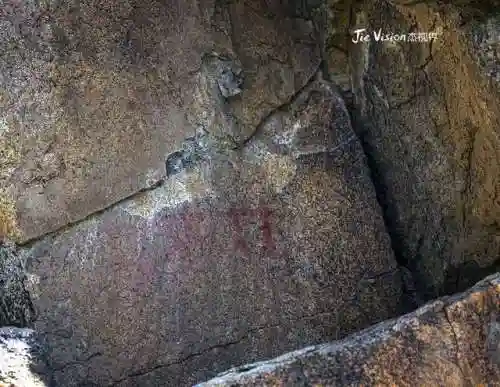 萨满巫师阵容搭配图片高清(最厉害的萨满巫师)插图8