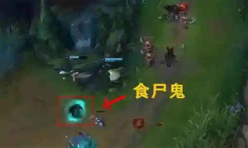 卢锡安老婆(卢锡安cp是谁)插图5