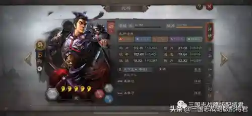 兵以义动搭配阵容(合金机兵平民最佳阵容)