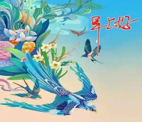 早安物语推荐阵容搭配图(心力物语最强阵容)插图13