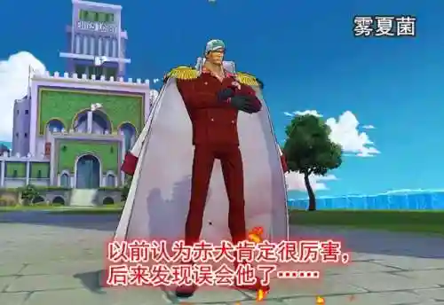 燃烧意志的前期阵容搭配(燃烧意志平民推荐阵容)插图6