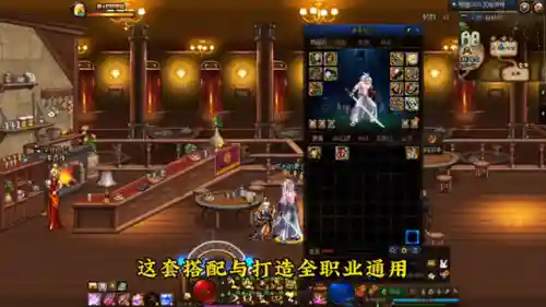 汉之云最强装备(汉之云装备锻造配方)
