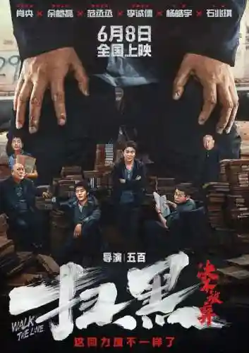 蓝胖子玩法阵容搭配攻略(小冰冰怀旧服蓝胖阵容)插图13
