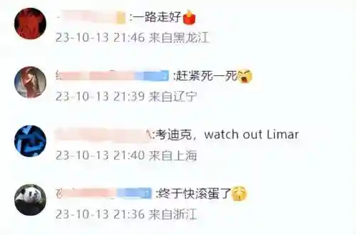 天使与恶魔的压榨战斗游戏(榨汁姐家的圣杯的使用方法)插图1