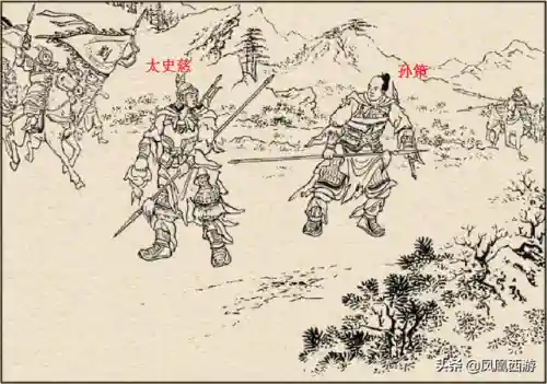 东吴二十四名将排名(三国东吴名将一览表)插图33