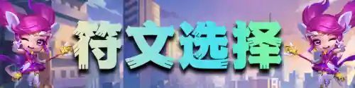 岩雀怪兽来袭阵容搭配(幻兽帕鲁最终阵容)插图8