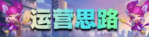 岩雀怪兽来袭阵容搭配(幻兽帕鲁最终阵容)插图12